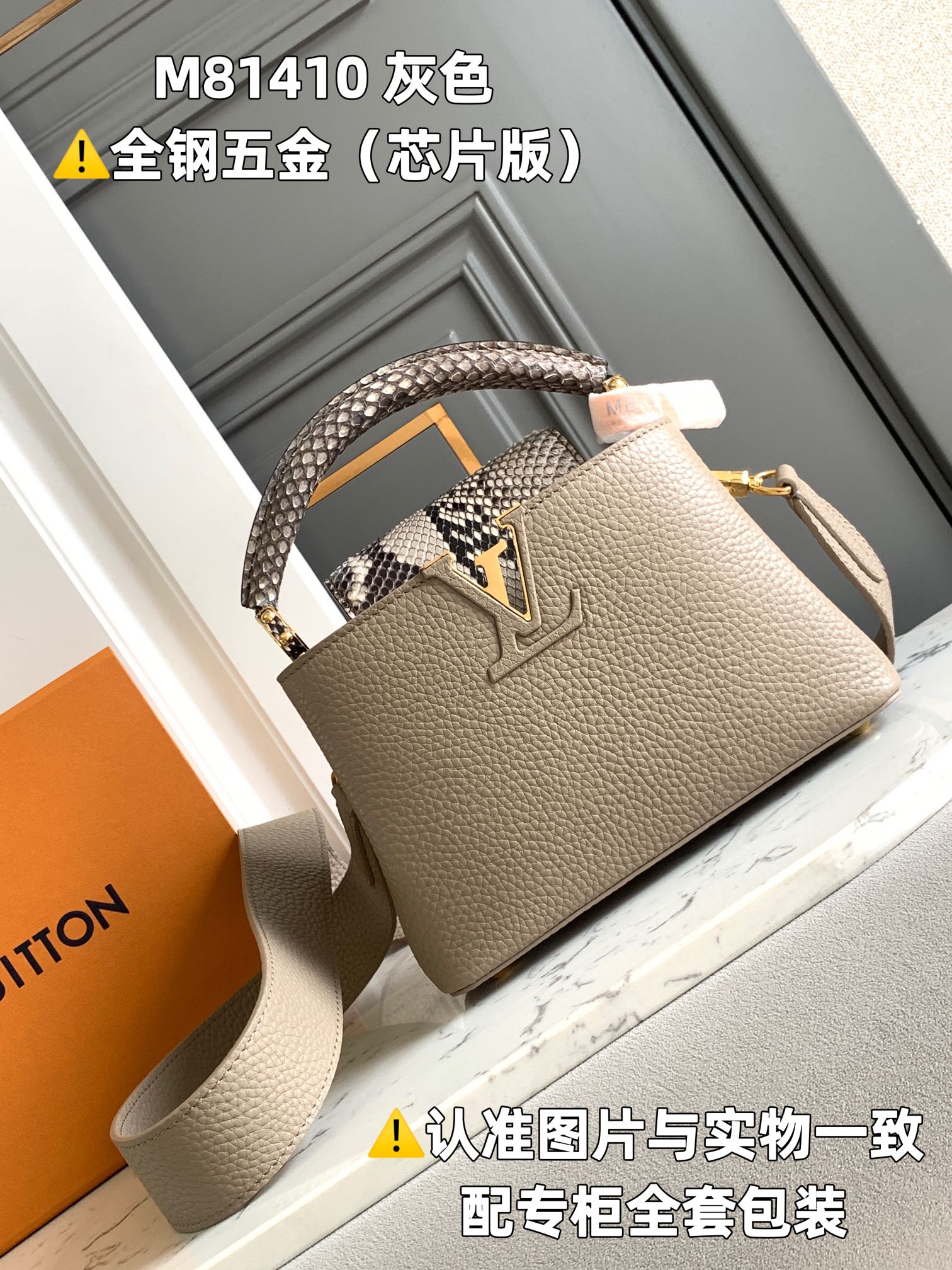 Louis Vuitton Top Handle Bags